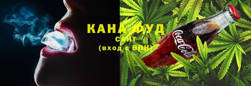 площадка официальный сайт  закладка  Давлеканово  Canna-Cookies марихуана  mega маркетплейс 